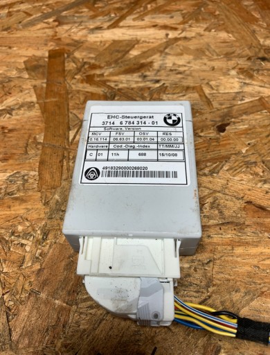 BMW E61 блок управления подвеской NIVO EHC 6784314