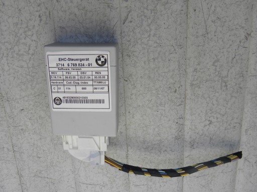 BMW E61 блок управління підвіскою NIVO EHC 6769834