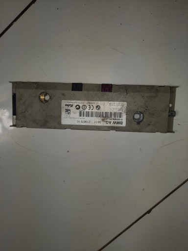 BMW E61 антенный усилитель DIVERSITY 9183564