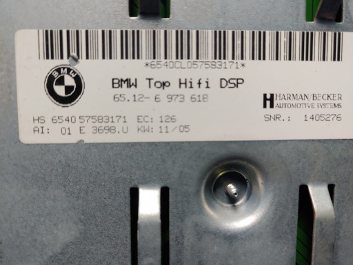 BMW E63 E64 усилитель ТОП HIFI 6973618