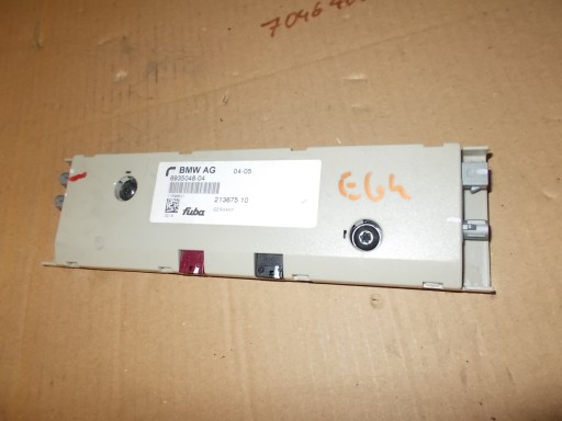 9187672 6935048 - BMW E63 E64 антенний підсилювач Diversity