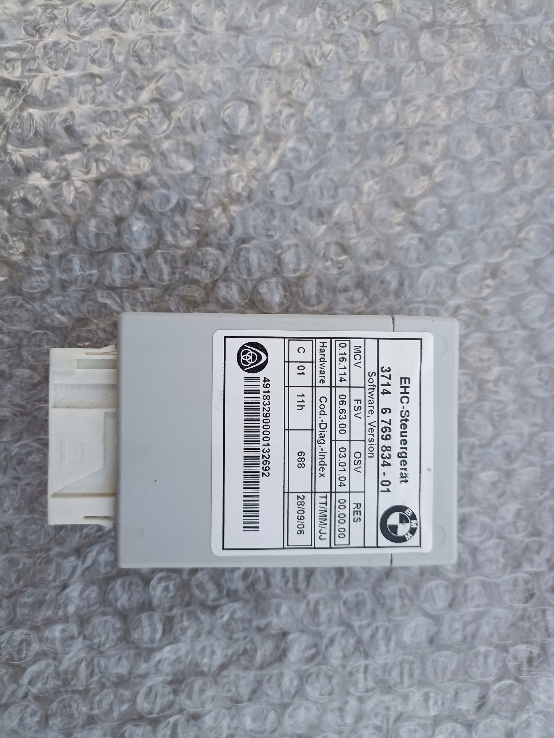 BMW E65 E61 блок управління підвіскою NIVO EHC 6769834