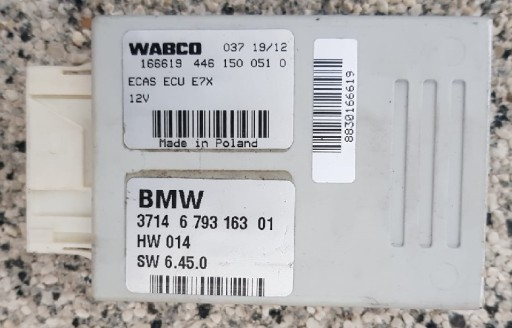 BMW E70 E71 блок управління підвіскою EHC niwo