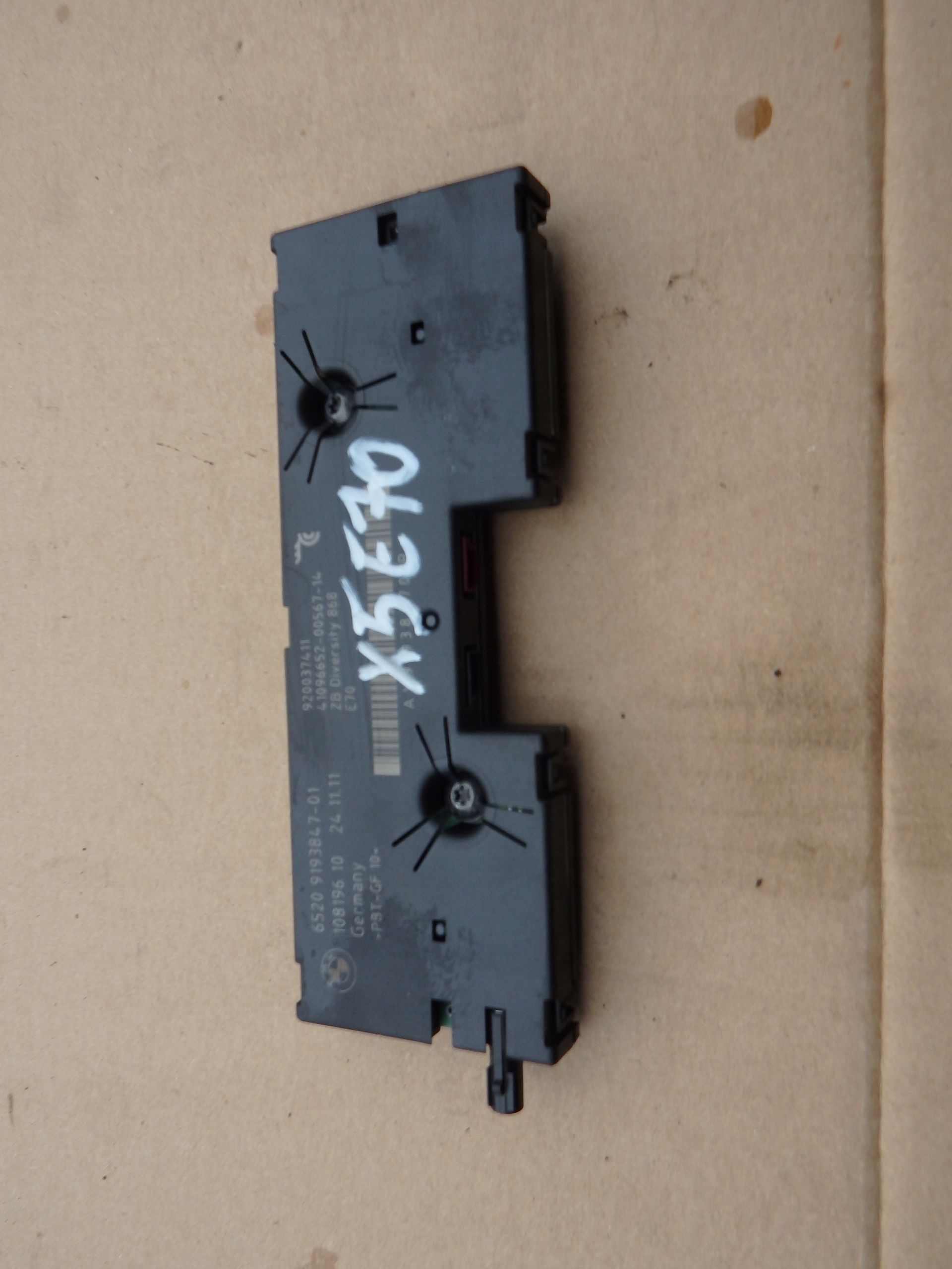 BMW E70 антенный усилитель DIVERSITY 9193847