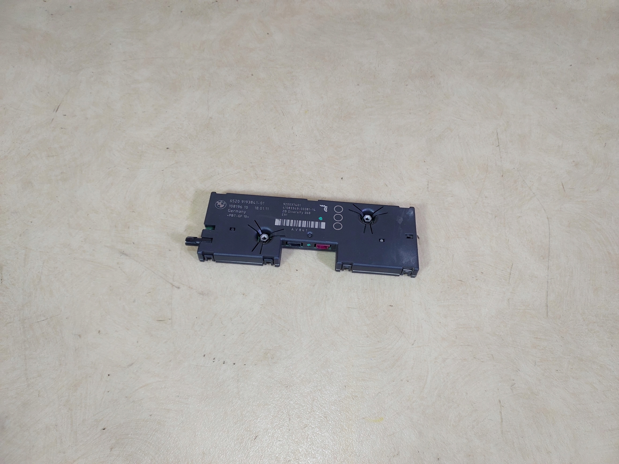 BMW E91 Підсилювач антени 9193841