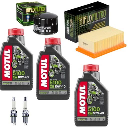 BMW F 800 F800 GS/GS ADVENTURE 2007-2018 масляные фильтры свечи зажигания