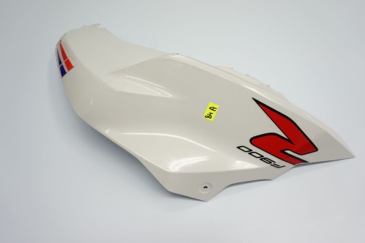 4254041995095744 - BMW F 900 R 20- НАКЛАДКА, ОБТІКАЛЬНИК ПАЛИВНОГО БАКУ, ЛІВИЙ