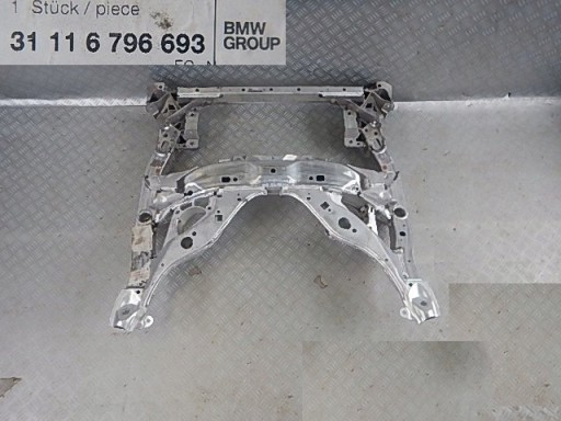 BMW6796693, BMW6796693 - Подставка для коляски bmw f01 f02 f06 f07 f10 f12 передняя часть 6796693 оригинал