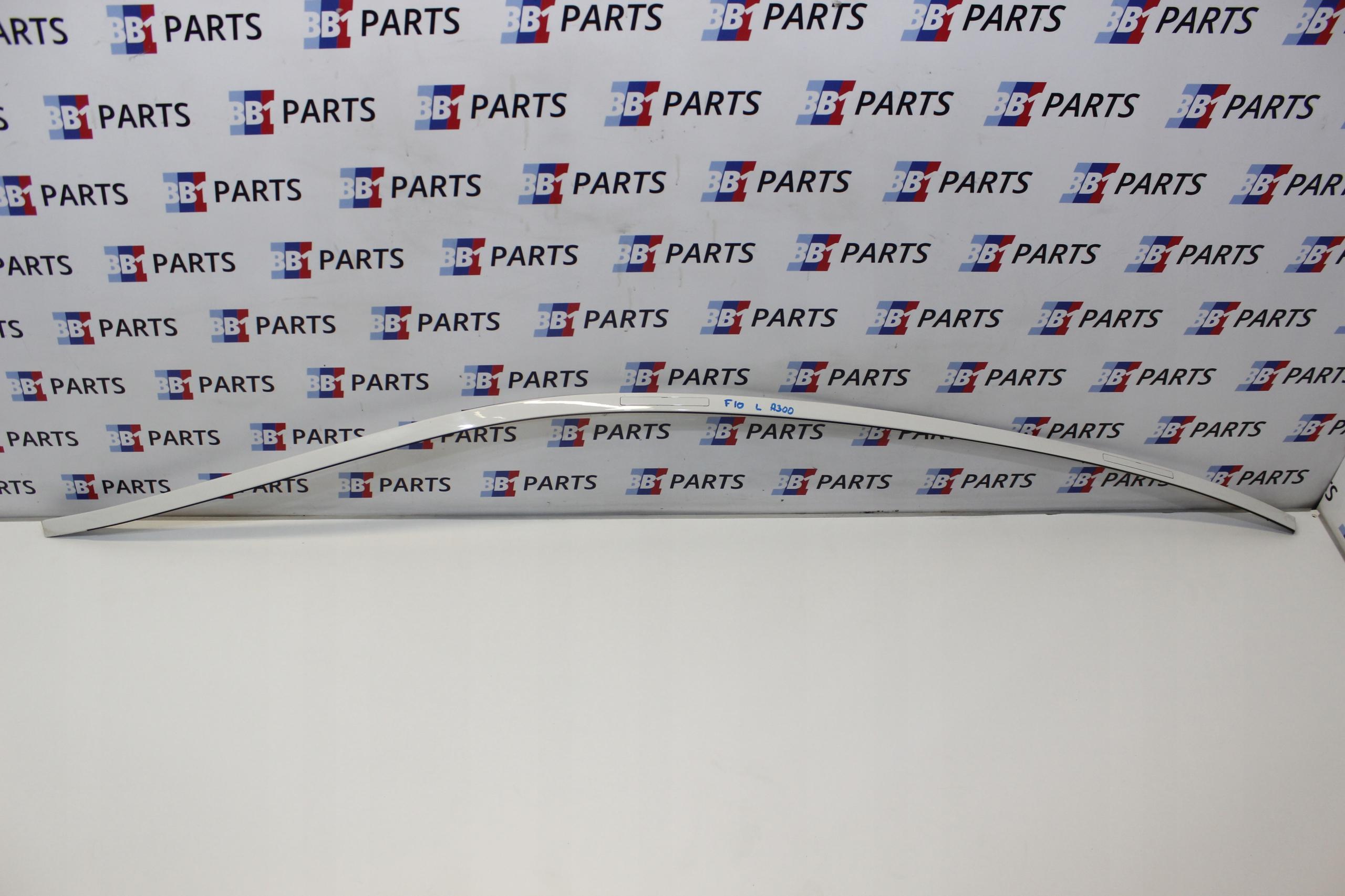 BMW F10 рейка крыши л A300 7207669