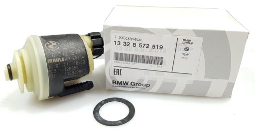 13328572519 8572519 BMW  OE - BMW F15 F10 E60 E90 подогреватель топливного фильтра N47 N57 8572519 OE