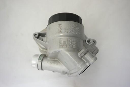 7525333 - Теплообменник радиатора BMW F20 E90 F30 F10