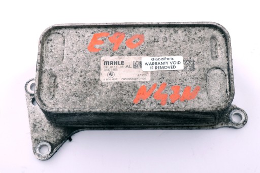 8507627-1 - BMW F20 F30 E90 LCI масляный радиатор торговый автомат