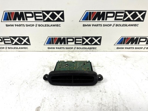 BMW F30 F31 F34 Модуль кассет -лампа xenon tms 7316147