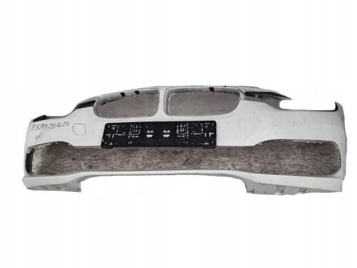 JBL Harman Kardon колонки VW GOLF 4 PASSSAT B5