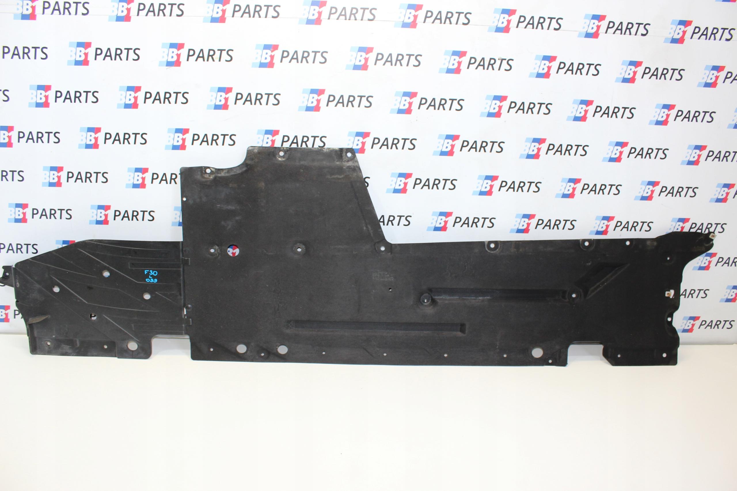 BMW F30 F31 защита шасси П 7241834 7258050