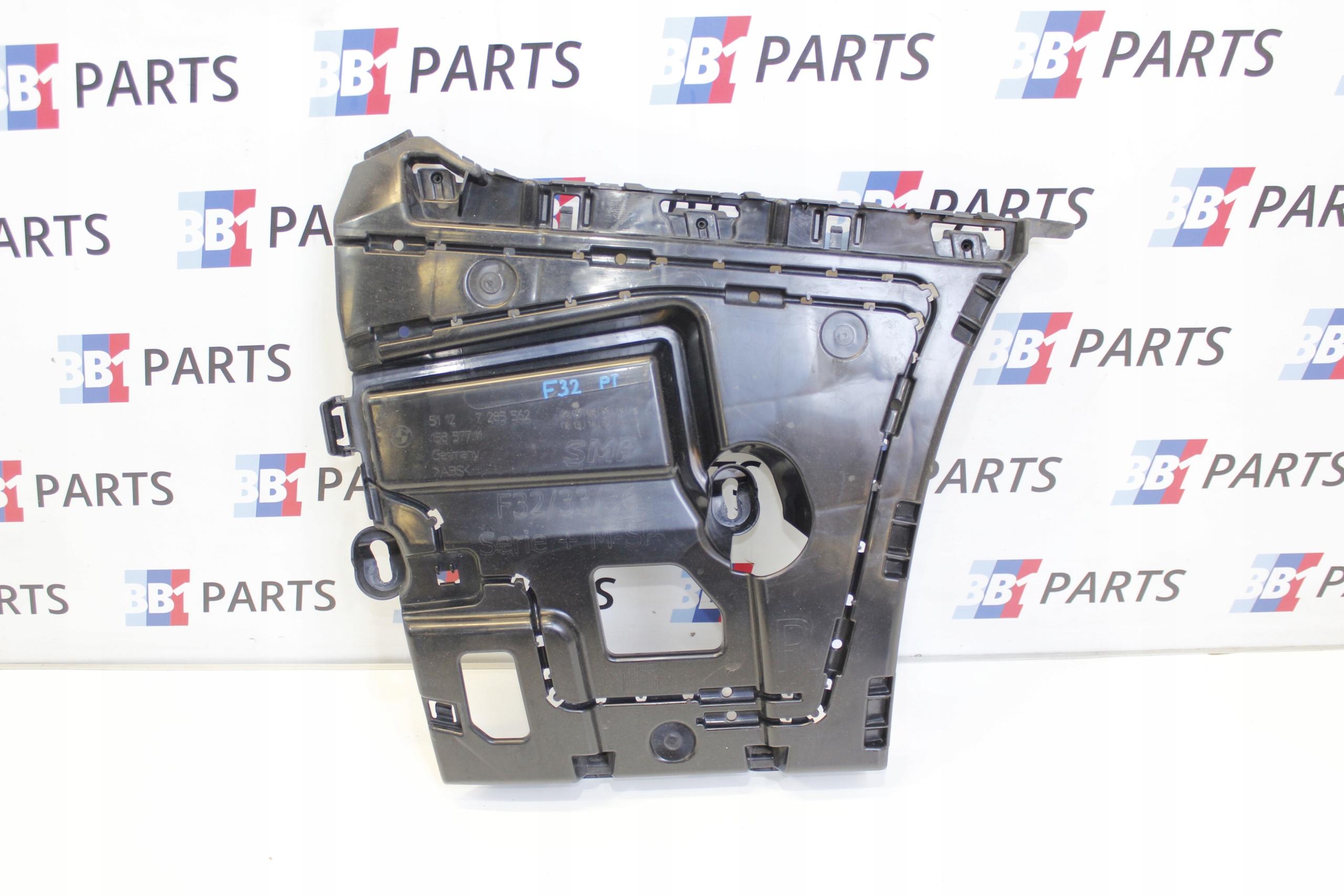 BMW F32 F33 F36 бампер задний правый 7285562