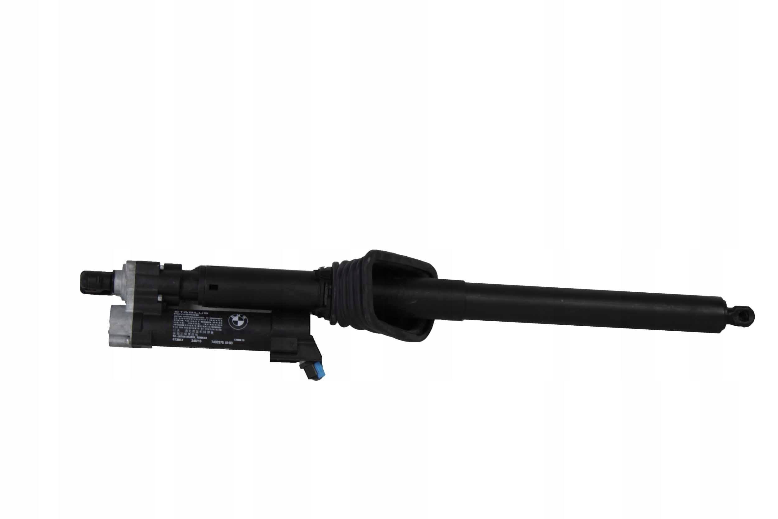 BMW F36 электрический привод закрылка левый 7432375