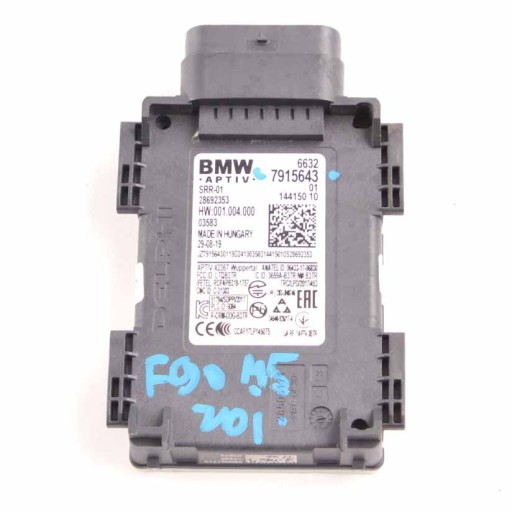 7915643 - BMW F40 G20 G21 G30 G31 Модуль датчика смены полосы движения SRR-01 7915643