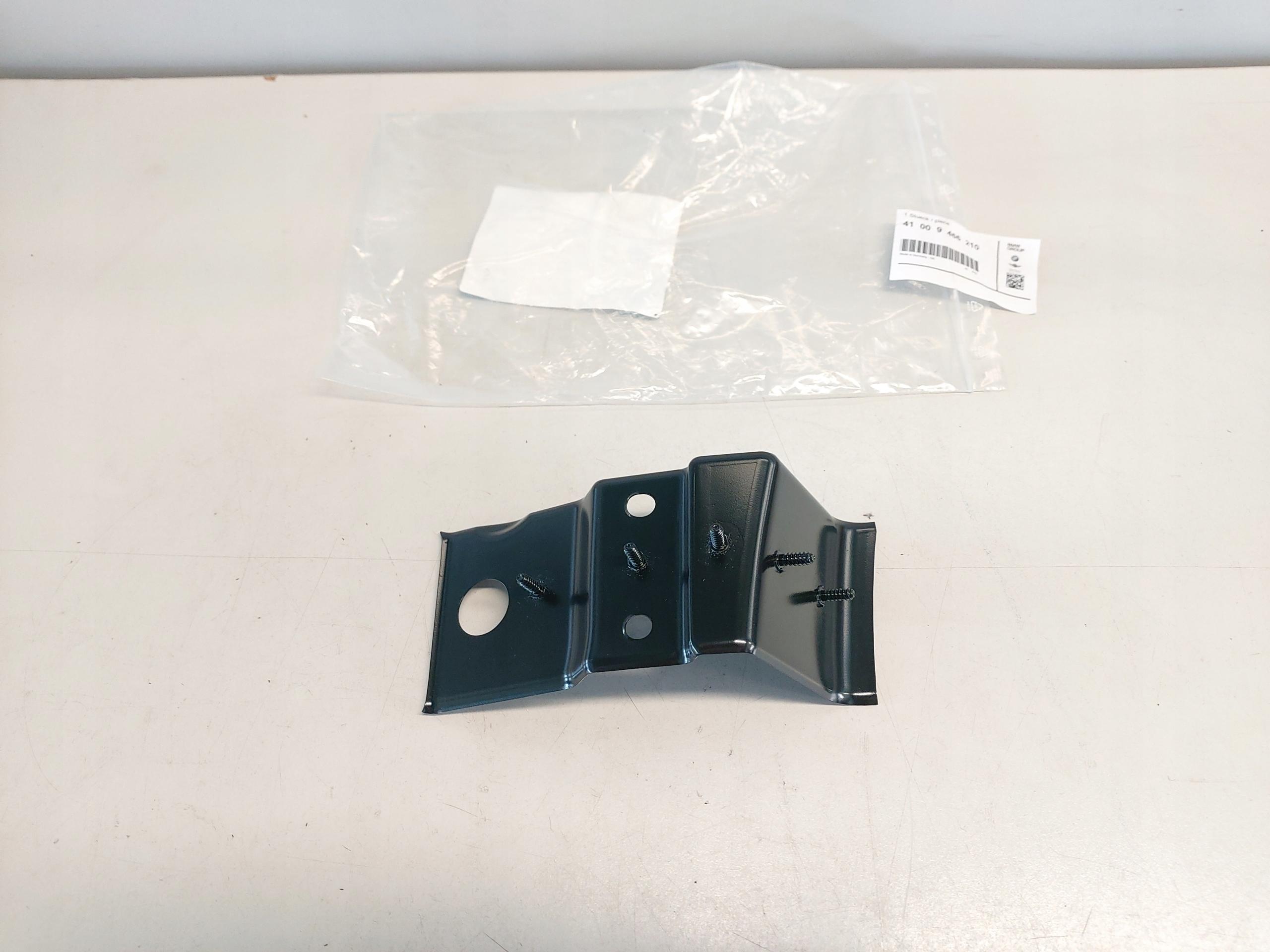 Панель порога BMW F40 1 серии правая 41009466210