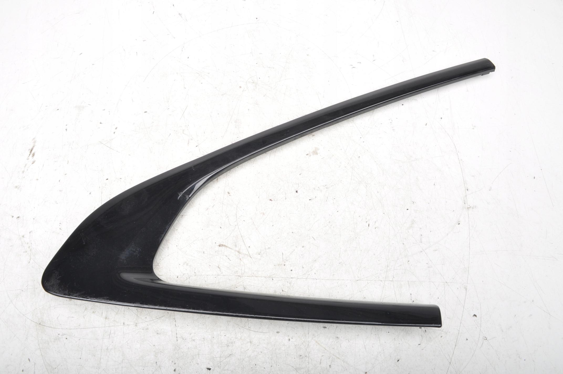 7483186 - BMW F44 GRAN COUPE планка даху П 21Р