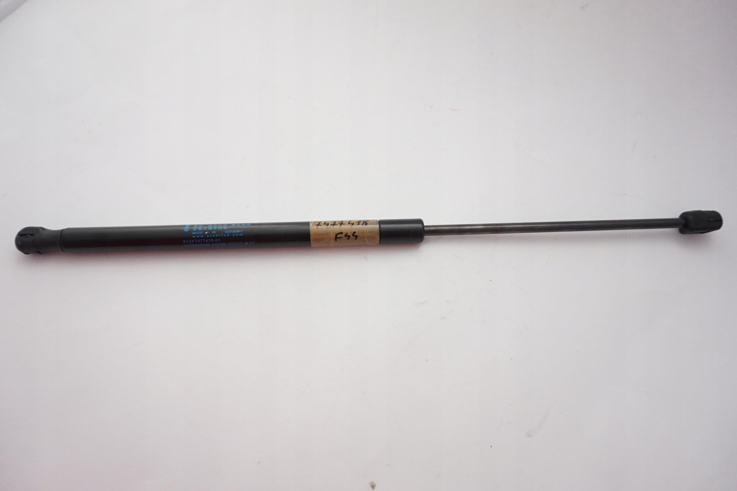 7477418 - BMW F44 пневматический цилиндр крышки багажника