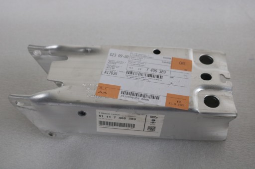 51117406386 - BMW F45 F46 F48 F39 ЗОНА КАПІВ ПРАВА 51117406386