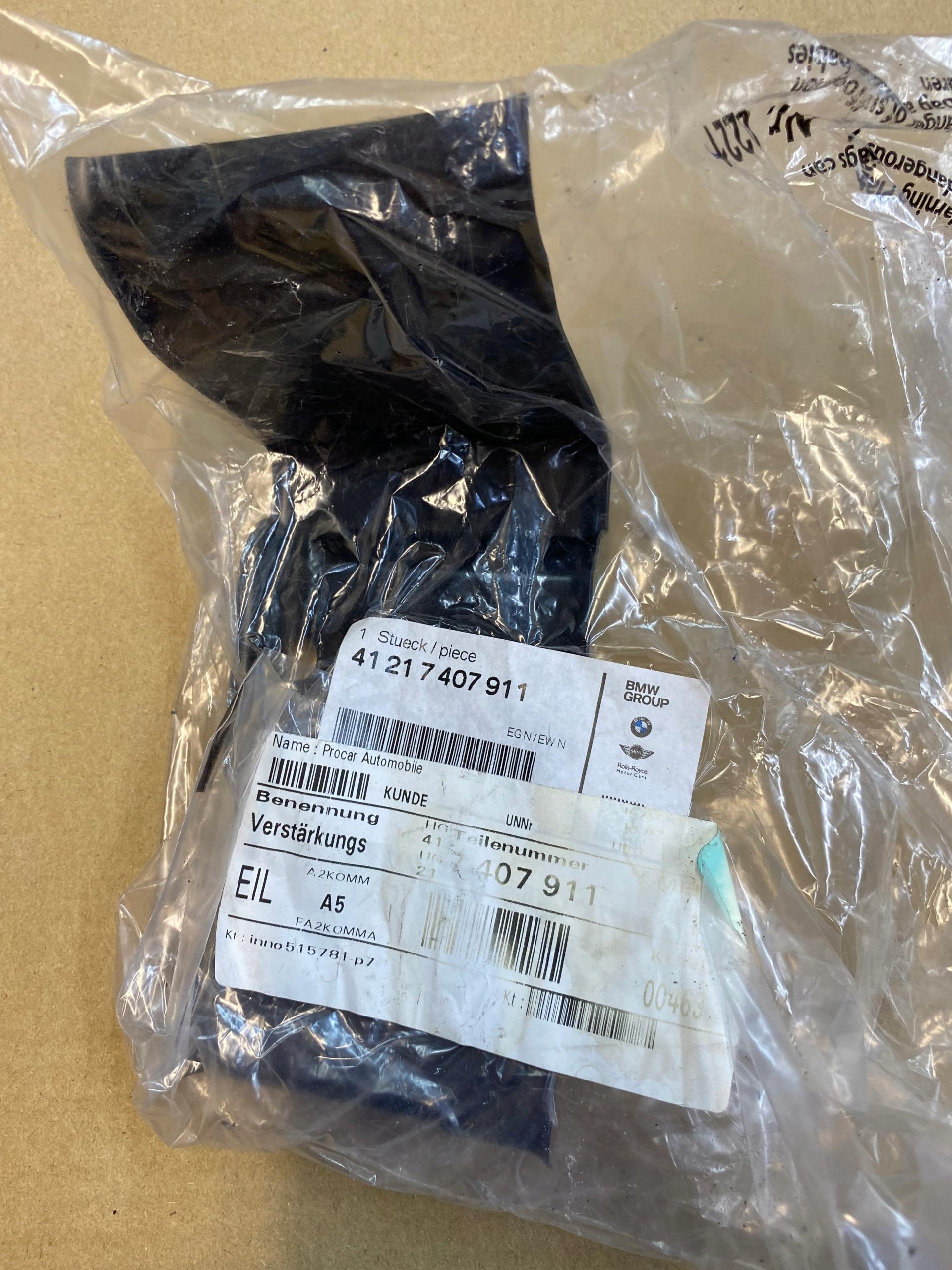 41217407911 - BMW F46 усилительный лист порога л