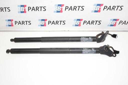 BMW F48 X1 электроприводы закрылков 7350837