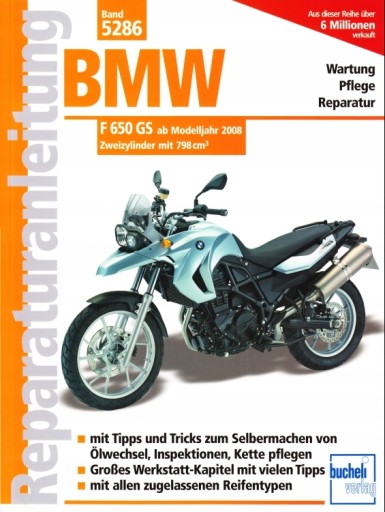 Керівництво по ремонту BMW F650GS 2008-2012 Bucheli 24h