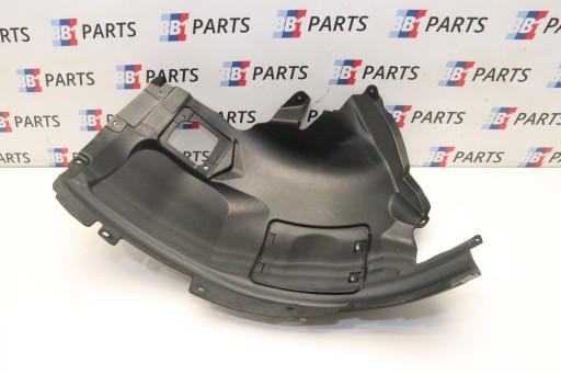 BMW G01 G02 АРКА ПЕРЕДНЕГО ПРАВОГО КОЛЕСА 7445682