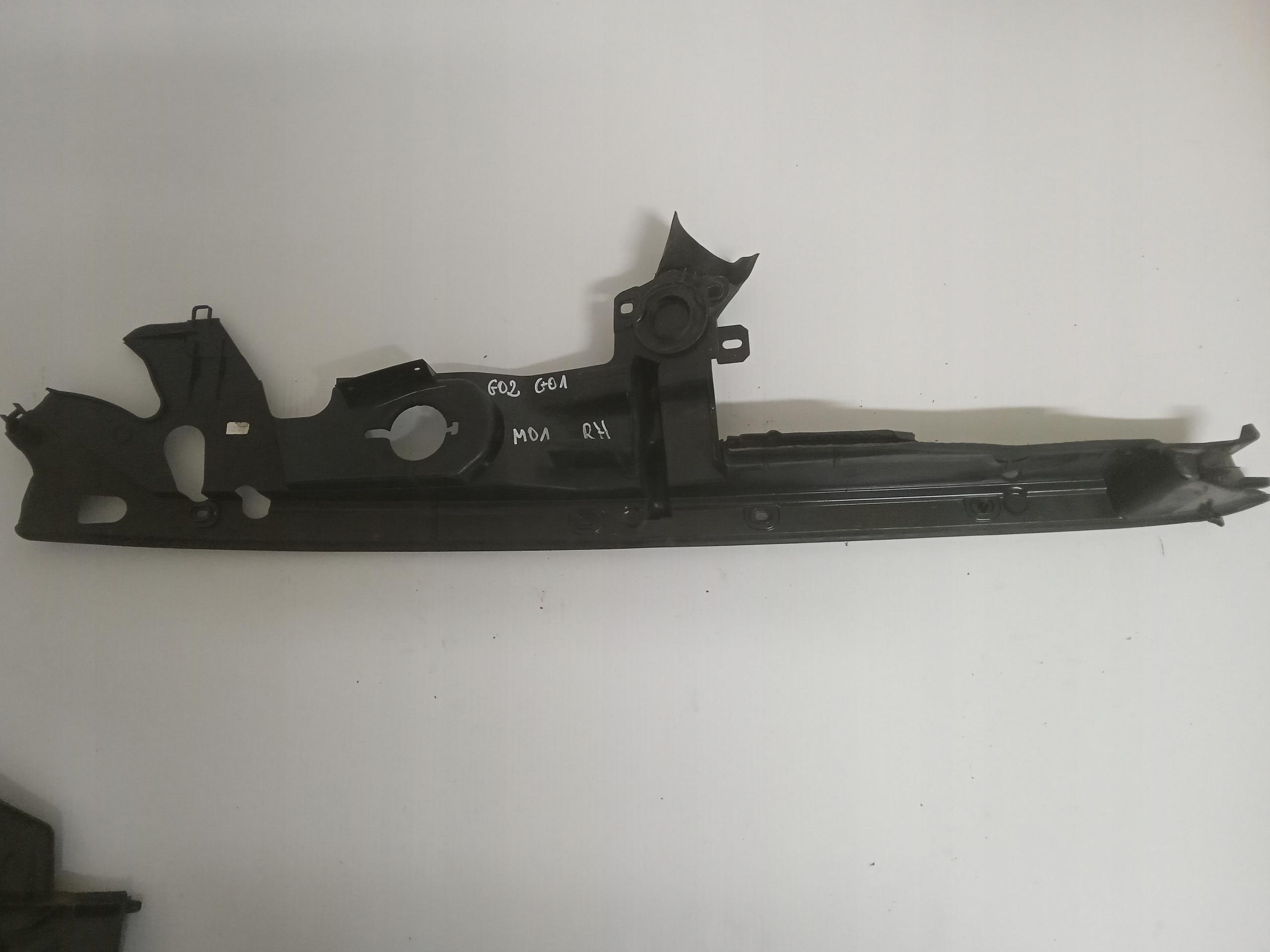 7397492 - BMW G01 G02 защита крыла RH