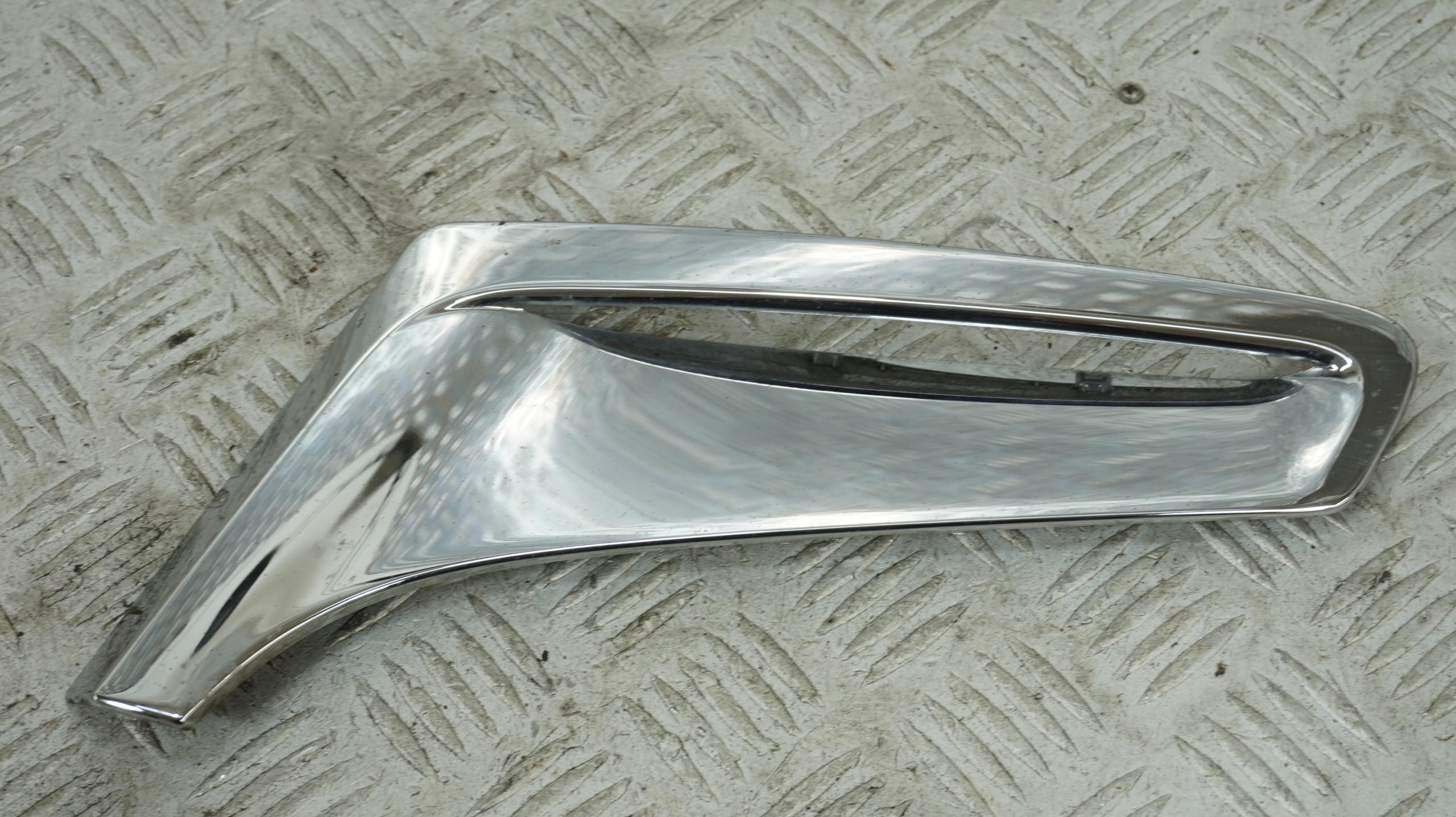 BMW G11 G12 Бризговики лівий хром 7347377