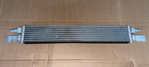 МАСЛООХОЛОДЖУВАЧ BMW G20 G21 8679837