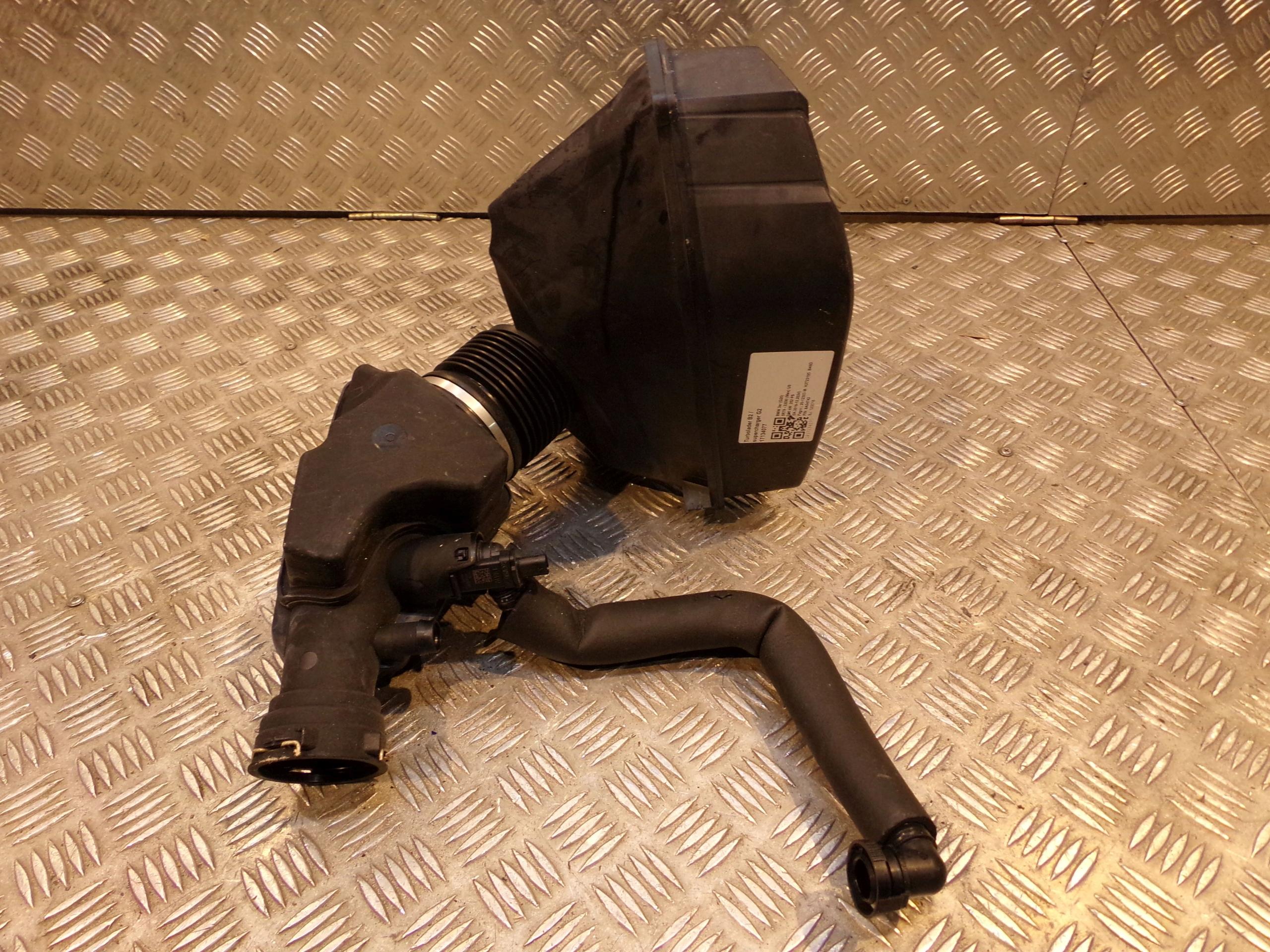 BMW G20 G21 G42 резонатор воздуховод 8656981