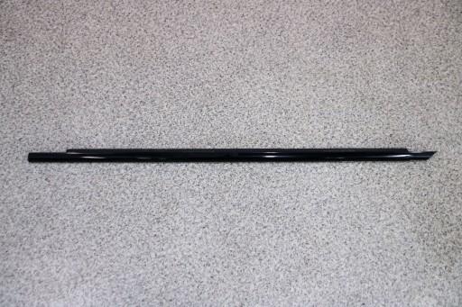 BMW G20 G21 скребок передний левый 7465149