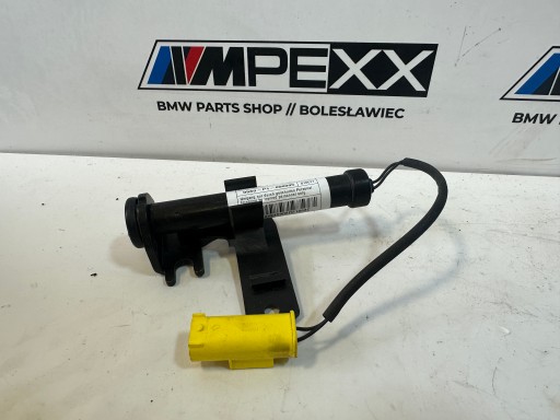 BMW G20 G21 ПИРОТЕХНИЧЕСКИЙ КАРТРИДЖ МАСКА ЛЕВЫЙ 7449429