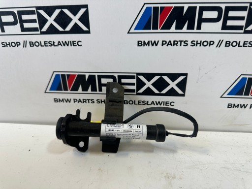 BMW G20 ПИРОТЕХНИЧЕСКИЙ КАРТРИДЖ МАСКА ПРАВЫЙ 7449430