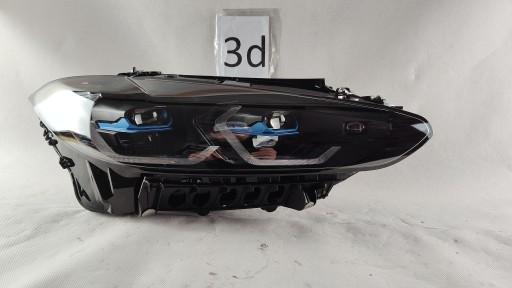 9505115, 9505116 - Bmw g22 g23 g26 лазер права ліва фара тіньова лампа права ліва