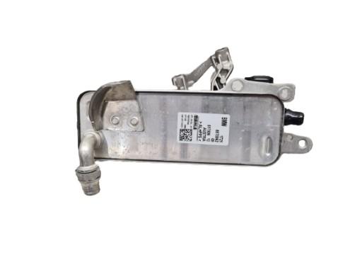 BMW G30 G31 НОВЫЙ ОРИГИНАЛЬНЫЙ МАСЛЯНЫЙ ОХЛАДИТЕЛЬ 8570062