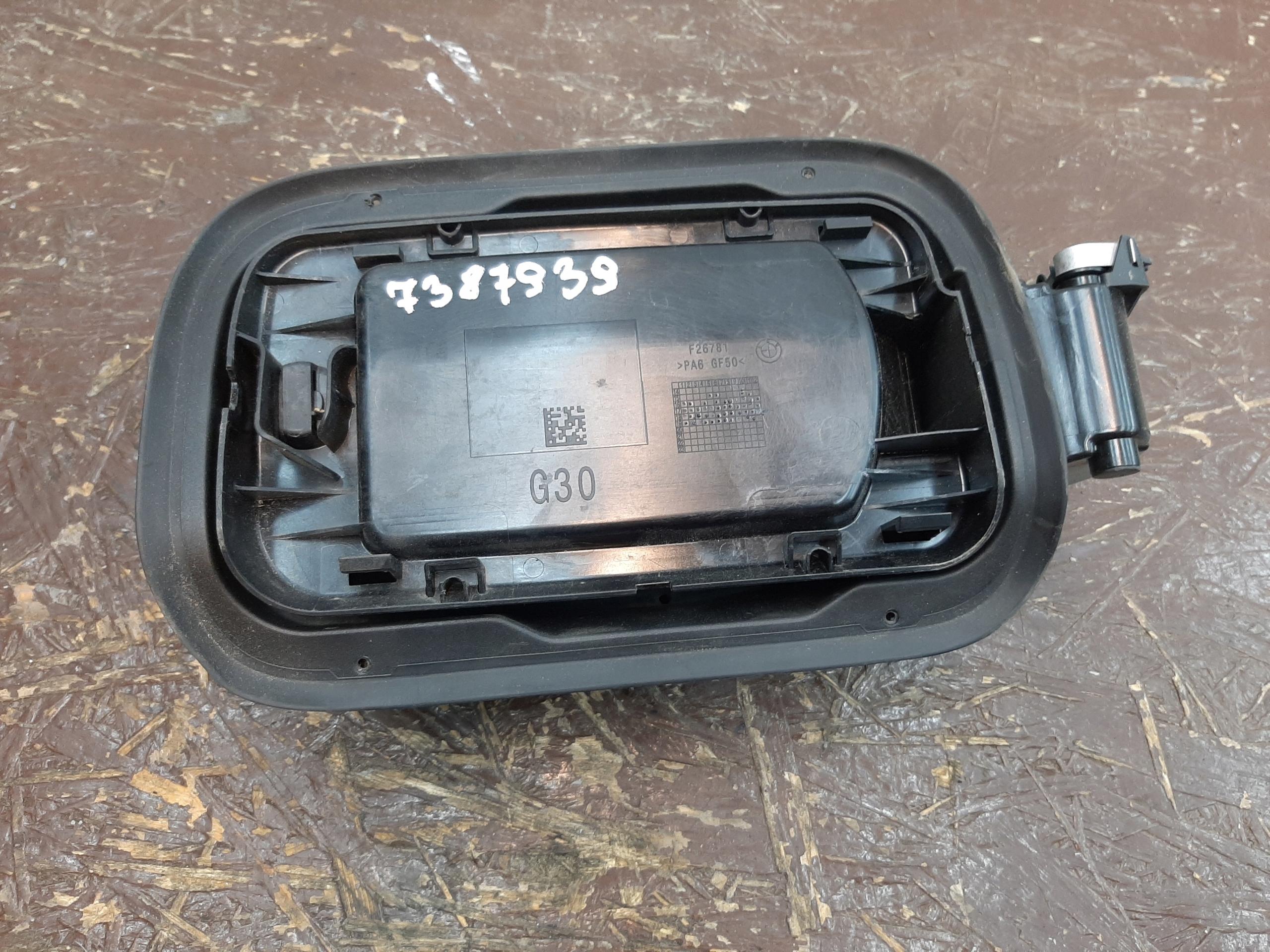 BMW G30 крышка топливного бака 7387939