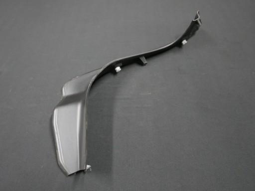 BMW G30 дренажный желоб люка л 7400595