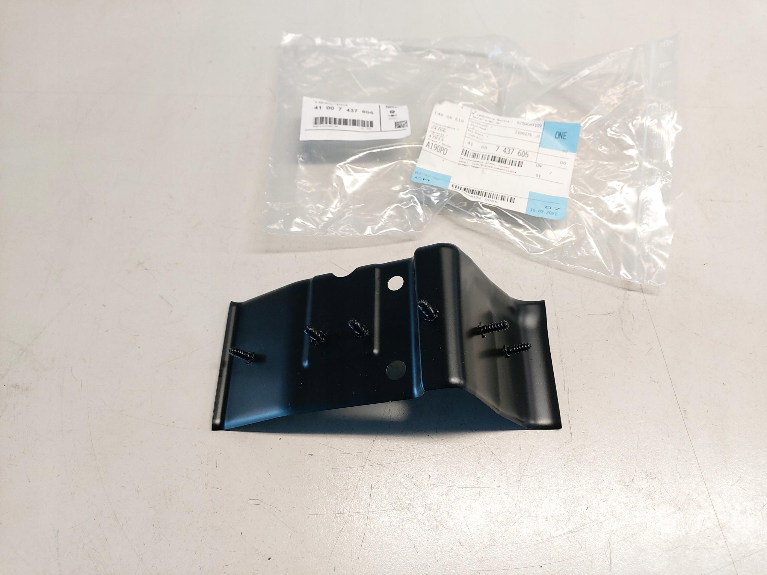 41007437605 - BMW G30 кронштейн панель усиления порога л