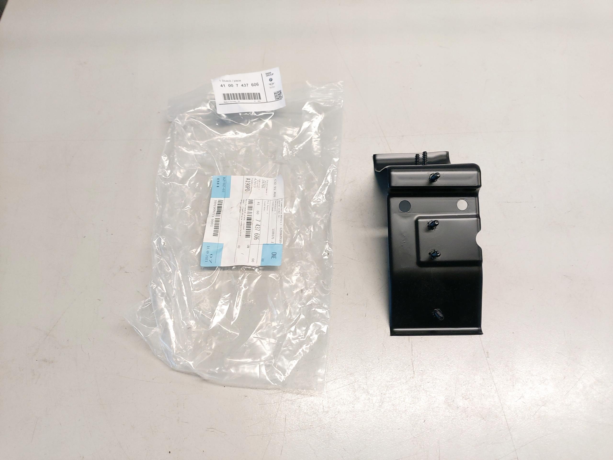 41007437606 - BMW G30 кронштейн панель усиления порога П