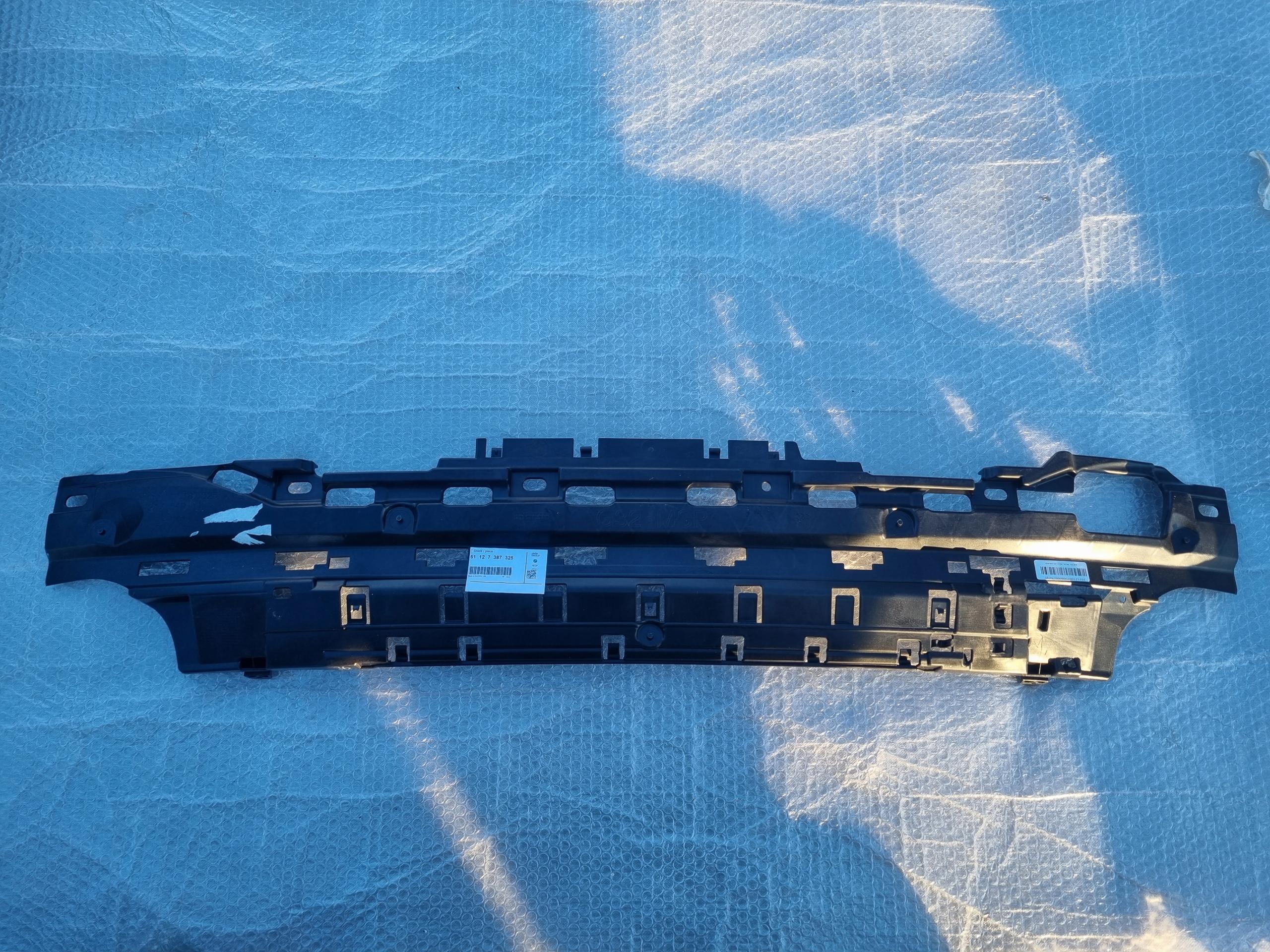 7387325 - BMW G32 кріплення заднього бампера