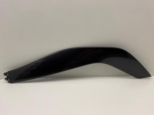 BMW I8 права планка даху кришка даху 7336434