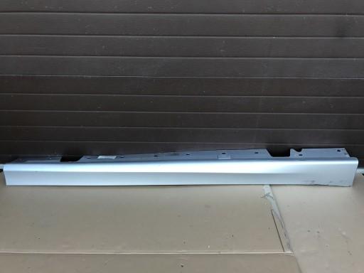 BMW III E90 E91 педаль порога П