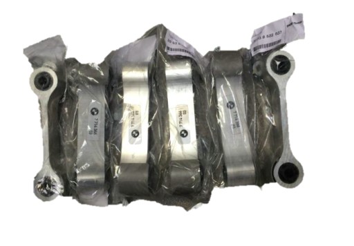 33 53 - BMW K 1200 GT (0587,0597), ECE НАПРАВЛЕННЫЙ РЫЧАГ