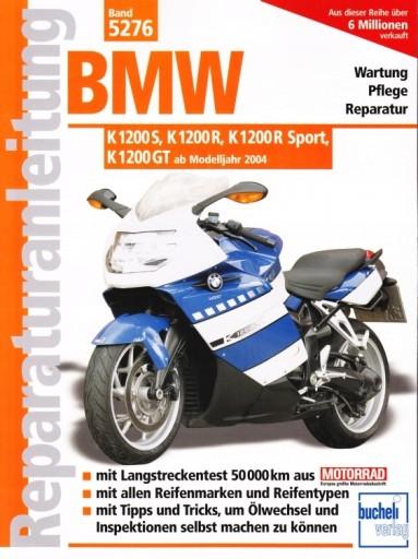 BMW K1200S K1200R Sport K1200GT (2004-2008) руководство по ремонту 24 часа