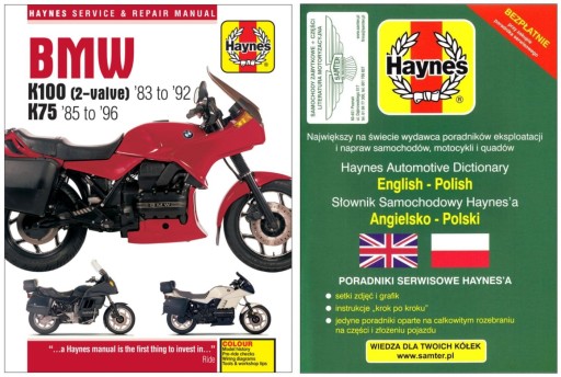BMW K75 K100 (1983-1996) Haynes руководство по ремонту + БЕСПЛАТНЫЕ 24 часа
