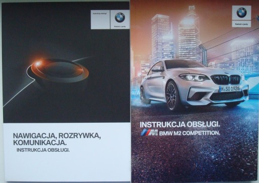 BMW M2 Competition 18-21 Польська інструкція 2018 + навігація оригінал